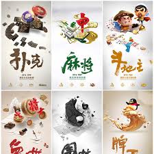 九游娱乐 - 指尖乐园，互动新体验  九游游戏官网网页版